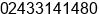 Fax number of Mr. wibowo at Semarang