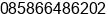Mobile number of Mr. Sudarman Rianto at semarang