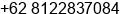Mobile number of Mr. Biren Shah at Semarang