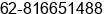 Mobile number of Mr. Arianto Lukito at Semarang