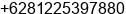 Phone number of Mr. Dicky Prasetya at Banjarmasin