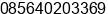 Phone number of Mr. Eko Novianto at Semarang