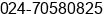 Phone number of Mr. beni soetiawan at Semarang
