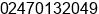 Phone number of Mr. Witoyo Arisutejo at Semarang